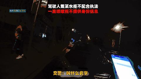 江南电竞官网首页截图1